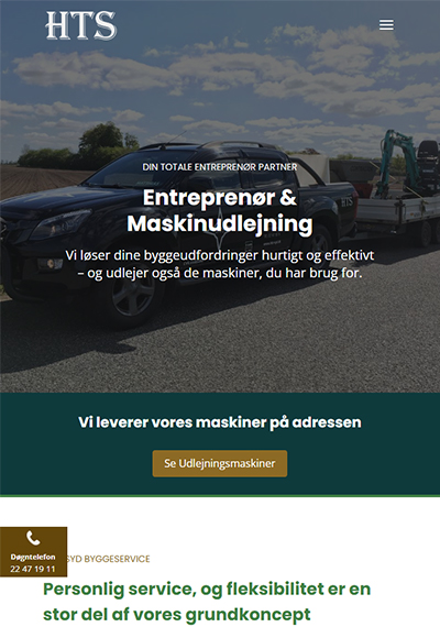 incento mobile reference